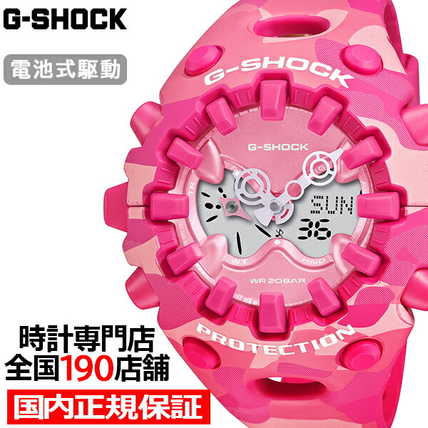 【抽選還元＆ポイント最大55.5倍＆最大2000円OFFクーポン！】《6月19日発売》G-SHOCK ボールドカモシリーズ カラーカモフラージュ ピンク GA-V01CMG-4AJF メンズ 腕時計 電池式 アナデジ 樹脂バンド 国内正規品 カシオ｜ザ・クロックハウス 店 16,979円