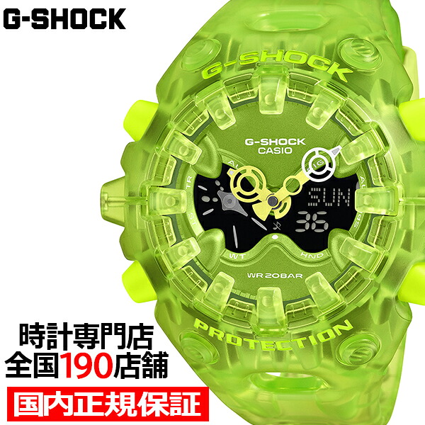 【抽選還元＆ポイント最大55倍＆最大2000円OFFクーポン！】《3月6日発売》G-SHOCK GA-V01 TRANSPARENT PACK スケルトン グリーン GA-V01SKE-3AJF メンズ 腕時計 電池式 アナデジ 樹脂バンド 反転液晶 国内正規品 カシオ