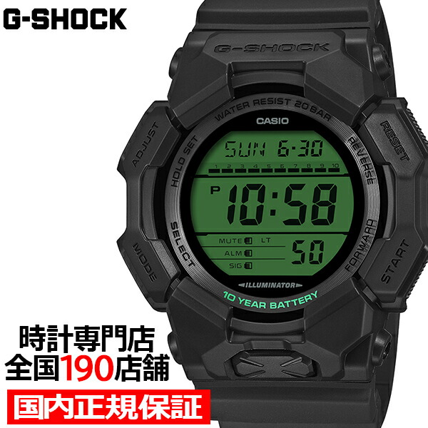 ?百貨店SALEのお買い得商いもの