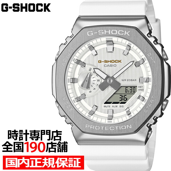 ?百貨店SALEのお買い得商いもの