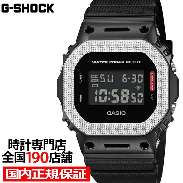 ?百貨店SALEのお買い得商いもの