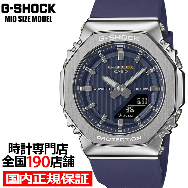 ?百貨店SALEのお買い得商いもの