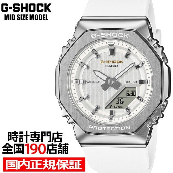 ?百貨店SALEのお買い得商いもの