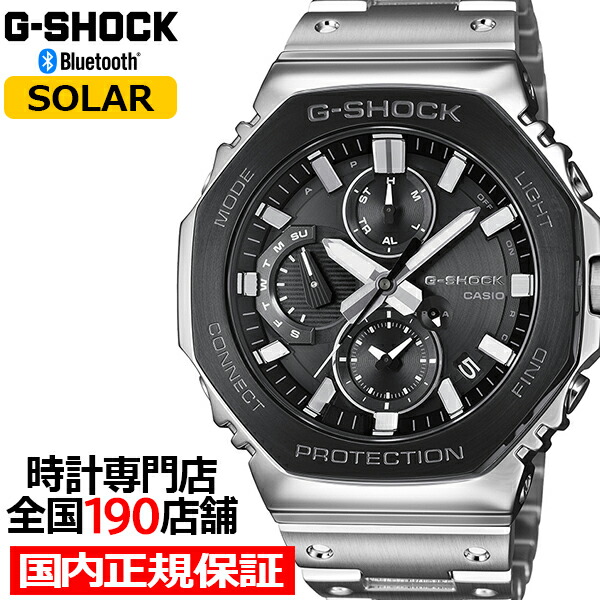 国内正規品＊新品・未使用＊G-SHOCK ＊GM-B2100BT-1AJF G-SHOCK CASIO GM-B2100BT-1AJF 国内正規品 FULL METAL Bluetooth