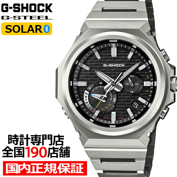【お得な10%OFFクーポンは21日9:59迄】G-SHOCK G-STEEL アナログ 小型 スリークスタイル GST-B1000D-1AJF メンズ 腕時計 ソーラー Bluetooth ブラック 国内正規品 カシオ
