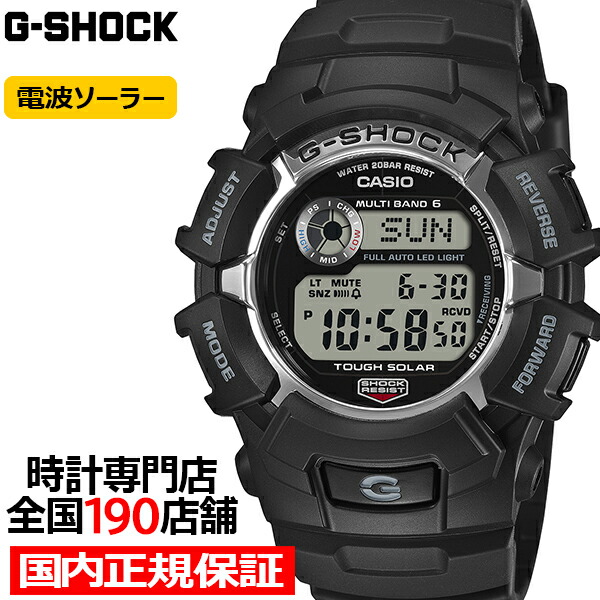 楽天市場】【ポイント最大57倍＆最大2000円OFFクーポン！】G-SHOCK GW