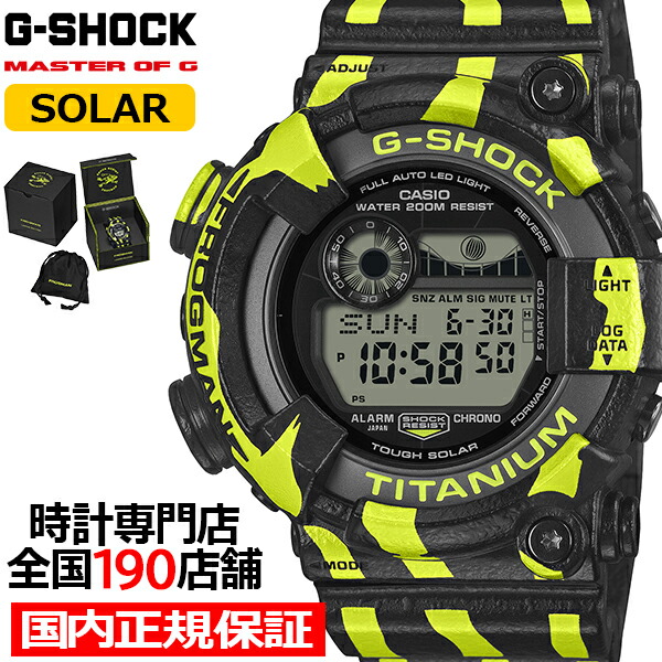 楽天市場】カシオ CASIO G-SHOCK MASTER OF G - SEA FROGMAN GW