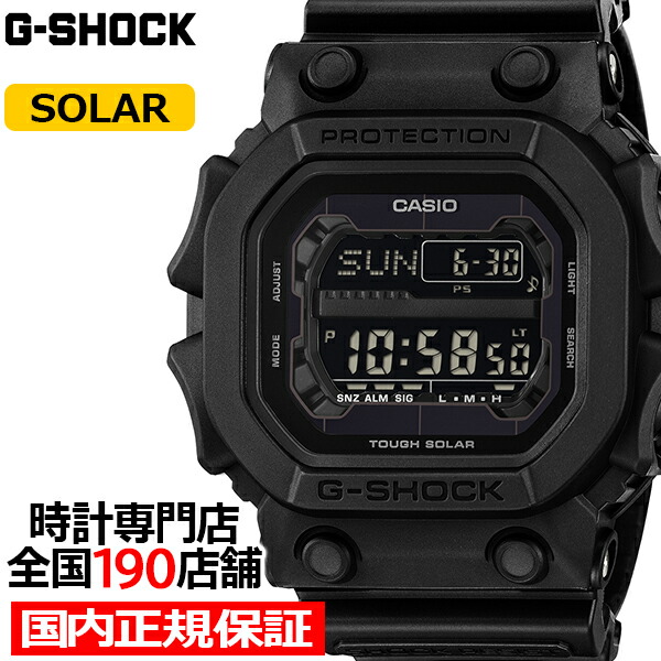 gx-56ubb-1jf.jpg