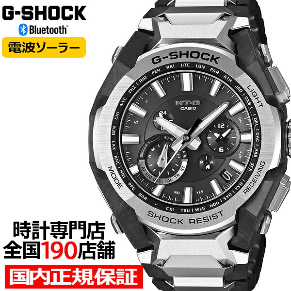 【ポイント最大58倍＆最大2000円OFFクーポン！】G-SHOCK MT-G MTG-B4000シリーズ MTG-B4000D-1AJF メンズ 腕時計 電波ソーラー Bluetooth アナログ コンポジットバンド 日本製 国内正規品 カシオ