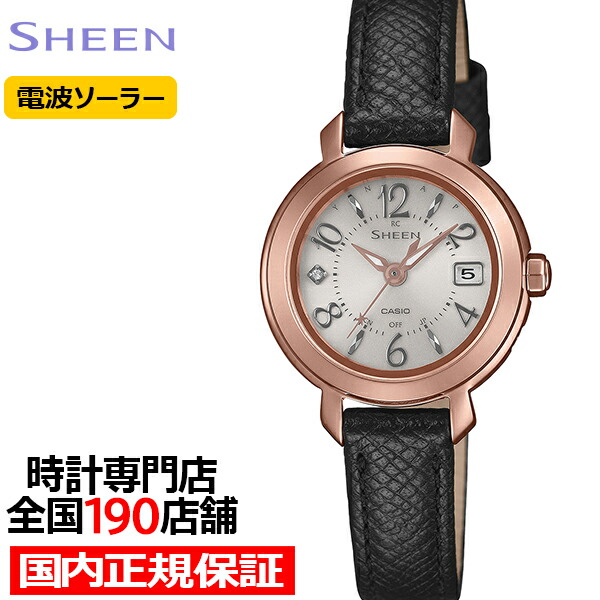 【18日は抽選還元＆ポイント最大46倍＆10%OFFクーポン！】カシオ シーン 電波ソーラーモデル アラビアインデックス SHW-5300PGL-7AJF レディース 腕時計 3針 革ベルト ブラック 国内正規品