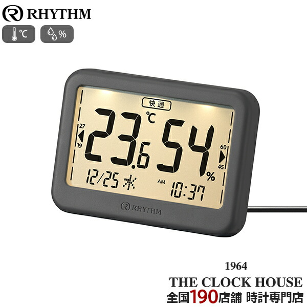 楽天市場】【ポイント最大59倍＆最大2000円OFFクーポン！】カシオ