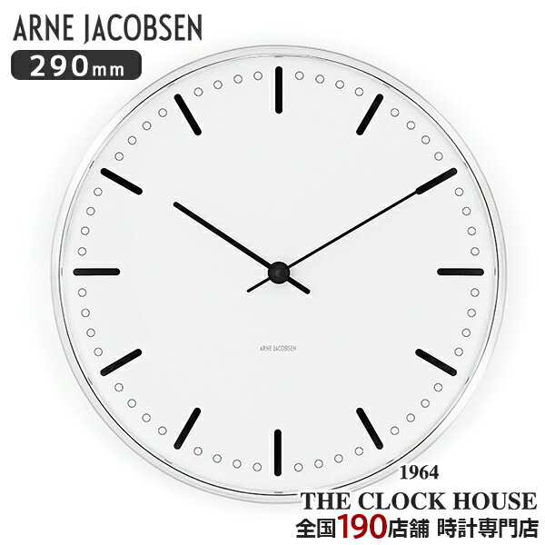 楽天市場】【1日はポイント最大45倍＆10%OFFクーポン！】タカタ