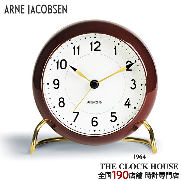 楽天市場】【ポイント最大53倍＆最大2000円OFFクーポン】ARNE JACOBSEN
