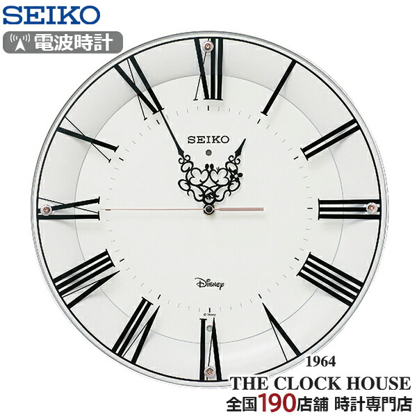 楽天市場】【初売り！10%OFFクーポン6日9:59迄】セイコー クロック