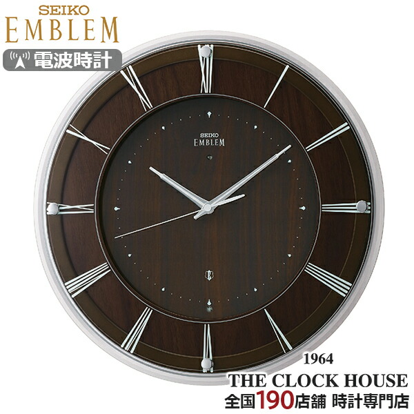 楽天市場】セイコー クロック スタンダート パワーデザイン