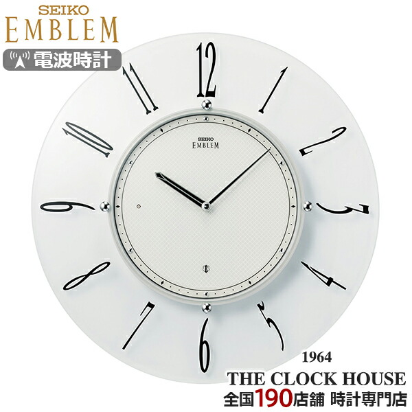 楽天市場】【ポイント最大56倍＆最大2000円OFFクーポン！】セイコー