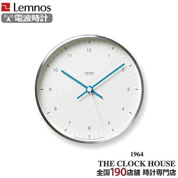 【4/10限り最大100%抽選還元！】タカタレムノス 掛け時計 カーサ ミズイロ 電波 クオーツ 電池式 ホワイト スイープセコンド 森 豊史 LC07-06WH