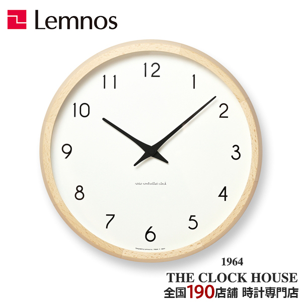 楽天市場】TWEMCO トゥエンコ パタパタ時計 フリップクロック