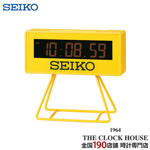 【大型】SEIKO スポーツ タイマークロック　置き時計　掛け時計 Amazon.co.jp: セイコークロック(Seiko Clock) 掛時計 黄色 125