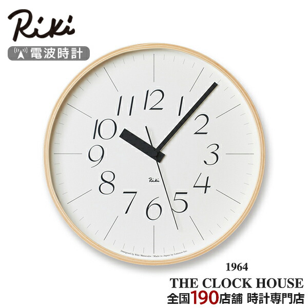 楽天市場】【ポイント最大56倍＆最大2000円OFFクーポン！】リキ