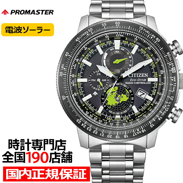 楽天市場】【ポイント最大57倍＆最大2000円OFFクーポン