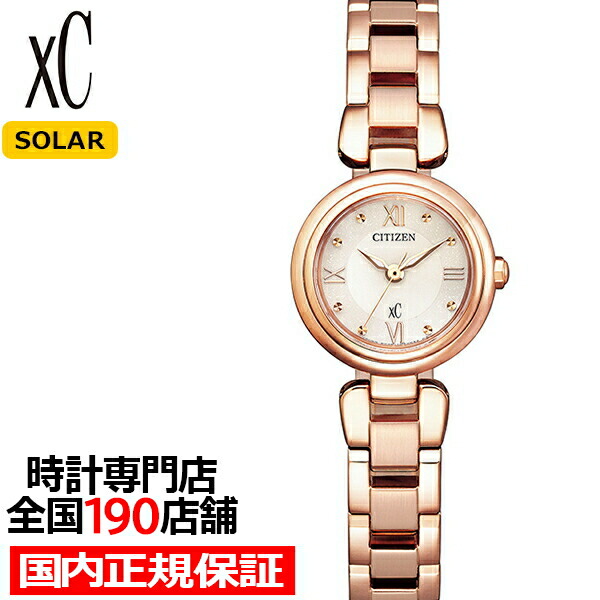 楽天市場】【ポイント最大60倍＆最大2000円OFFクーポン