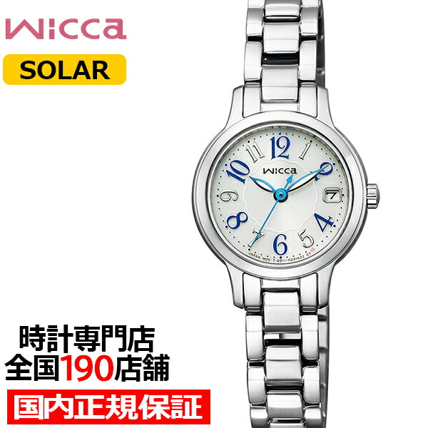 sakurakanure腕時計　ピンク　箱付属品付き 箱付✨美品 CITIZEN クロスシー XCソーラー サクラピンク 腕時計