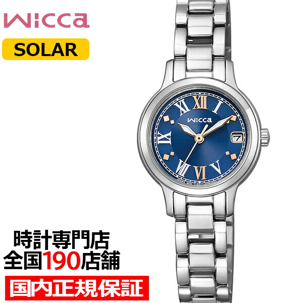 楽天市場】【ポイント最大52倍＆最大2000円OFFクーポン