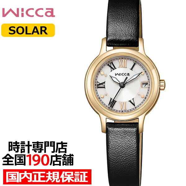 楽天市場】シチズン ウィッカ イヤーカフセット 限定モデル KP2-523-92