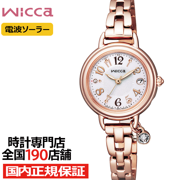 楽天市場】シチズン ウィッカ ソーラー ハートマーク切分 KH9