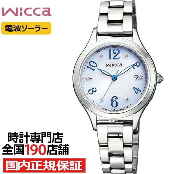 楽天市場】【ポイント最大60倍＆最大2000円OFFクーポン