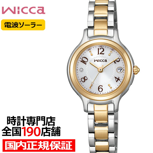 ?百貨店SALEのお買い得商いもの