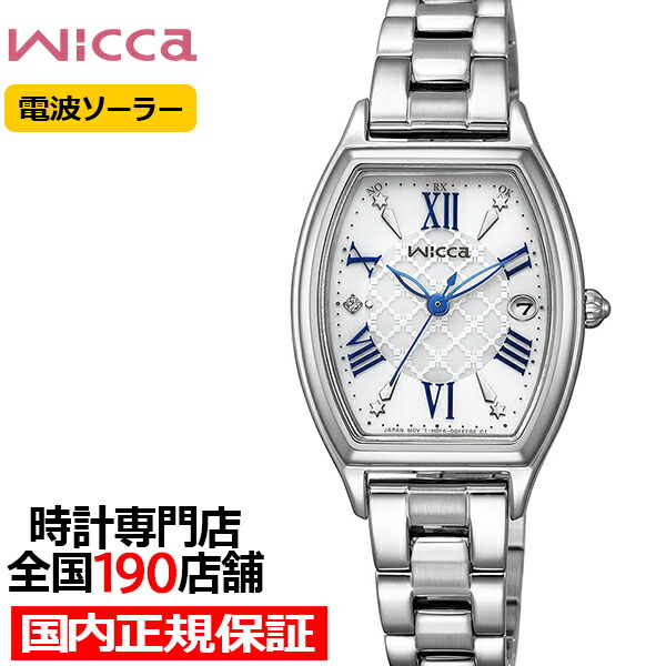 ?百貨店SALEのお買い得商いもの