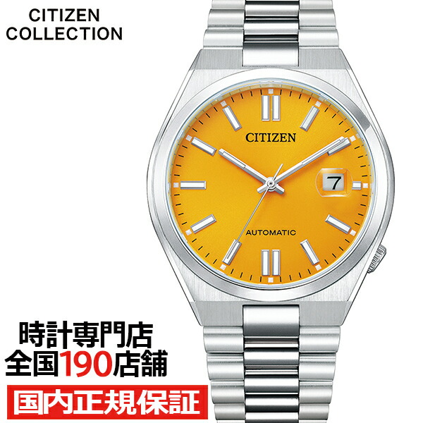 楽天市場】【ポイント最大59倍＆最大2000円OFFクーポン