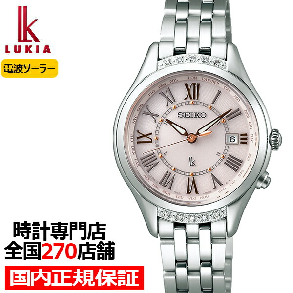 楽天市場 セイコー ルキア レディダイヤ Ssvv053 レディース 腕時計 ソーラー 電波 ピンク シルバー ダイヤモンド ザ クロックハウス 楽天市場店