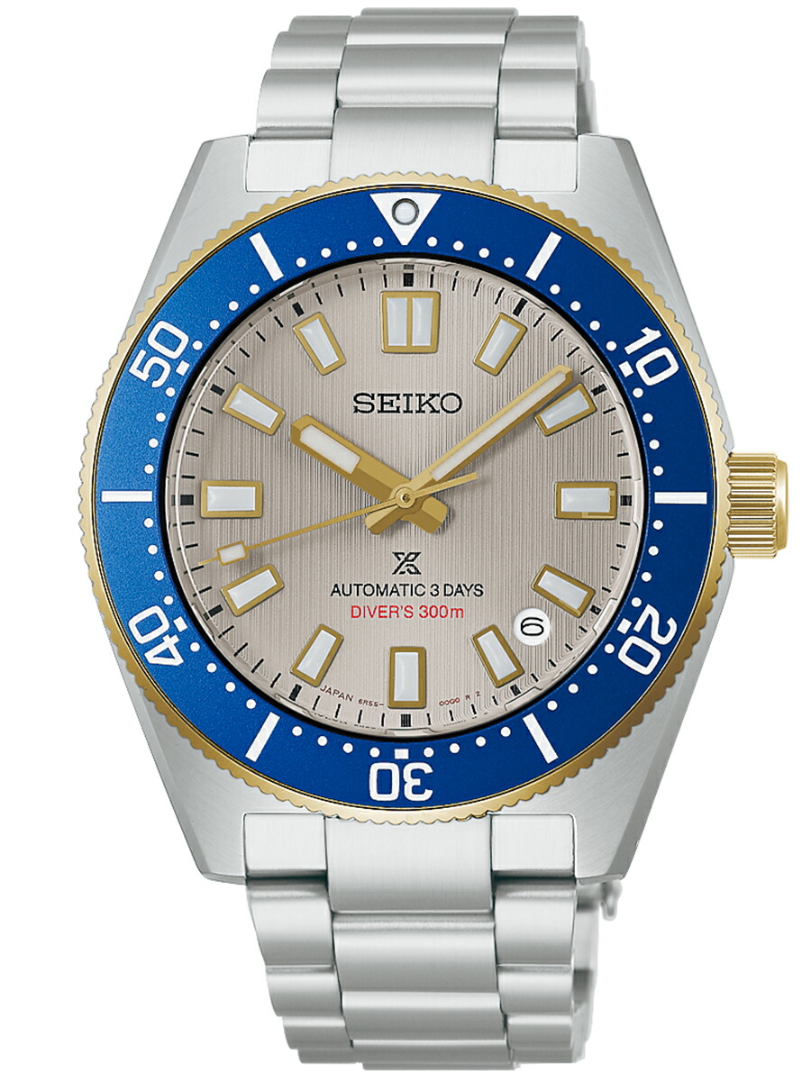 選べる》《4月24日発売/予約》セイコー プロスペックス 大谷翔平 2026