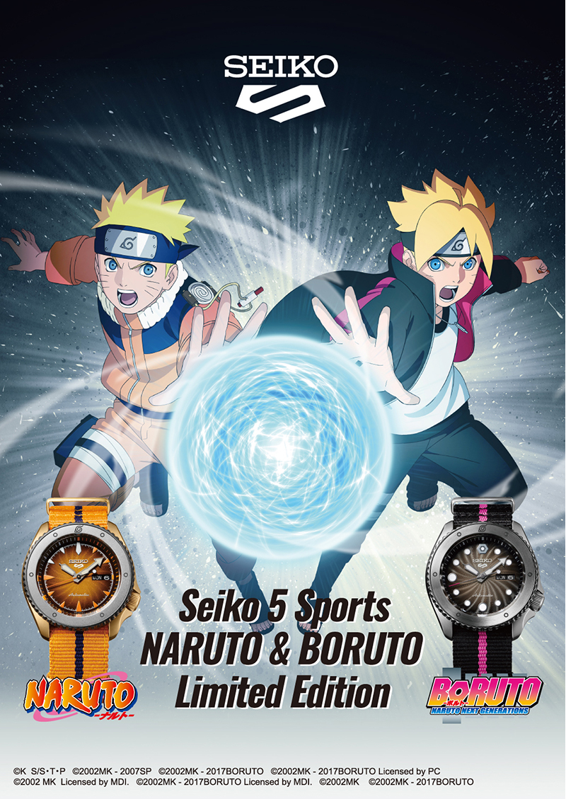 楽天市場 日はポイント最大37倍 全7モデルセット セイコー 5スポーツ Naruto Boruto ナルト ボルト コラボレーション 限定モデル 7本セット メンズ 腕時計 メカニカル 日本製 Sbsa087 Sbsa0 Sbsa091 Sbsa092 Sbsa093 Sbsa095 Sbsa097 ザ クロックハウス