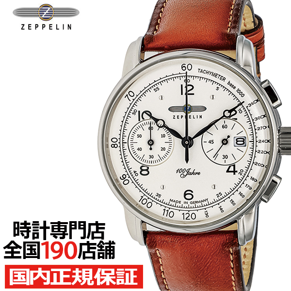 楽天市場】【ポイント最大60倍＆最大2000円OFFクーポン
