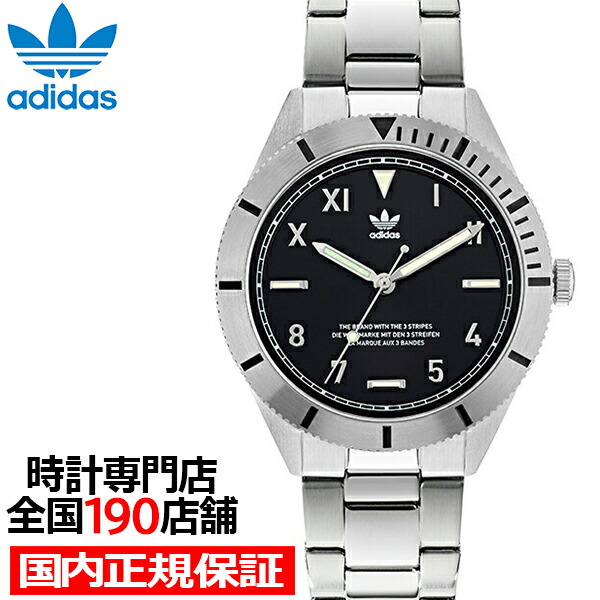 楽天市場】【ポイント最大53.5倍＆最大2000円OFFクーポン】adidas アディダス FASHION ファッション EDITION THREE  エディション スリー AOFH22056 メンズ 腕時計 クオーツ 電池式 ブラック : ザ・クロックハウス 楽天市場店