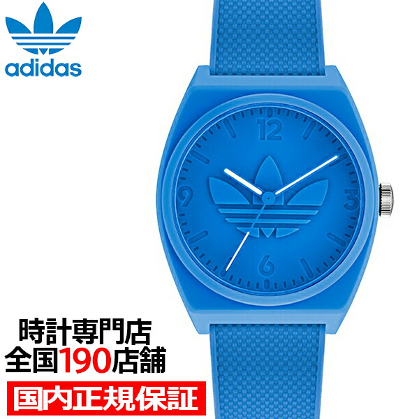 adidas腕時計 楽天市場】adidas アディダス FASHION ファッション EDITION