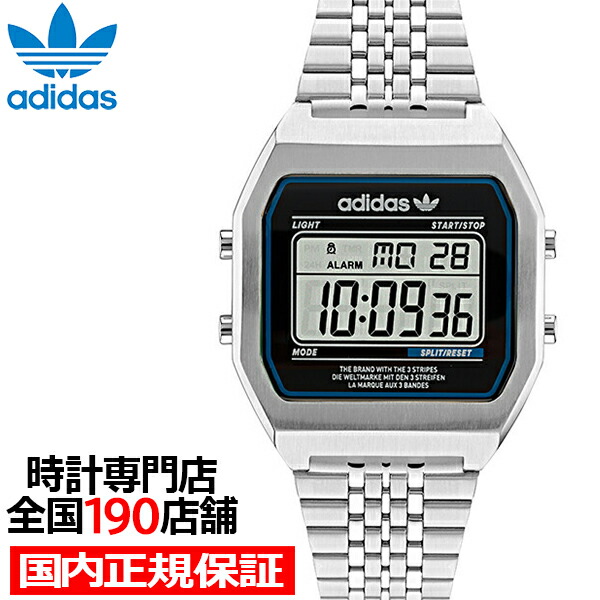 楽天市場】【ポイント最大58倍＆最大2000円OFFクーポン】adidas