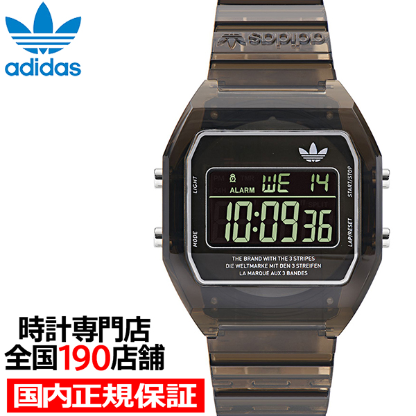 【楽天市場】adidas アディダス STREET ストリート DIGITAL TWO 