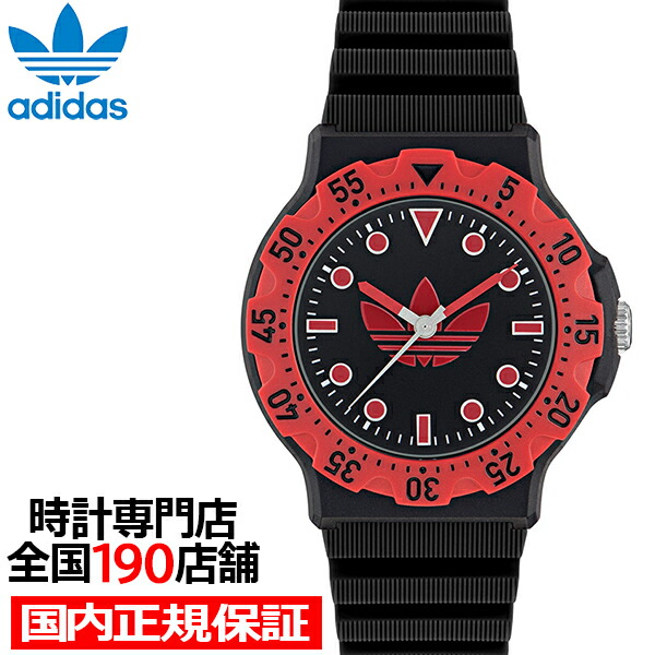 楽天市場】【ポイント最大54倍＆最大2000円OFFクーポン】アディダス