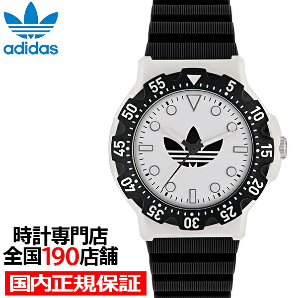 ?百貨店SALEのお買い得商いもの