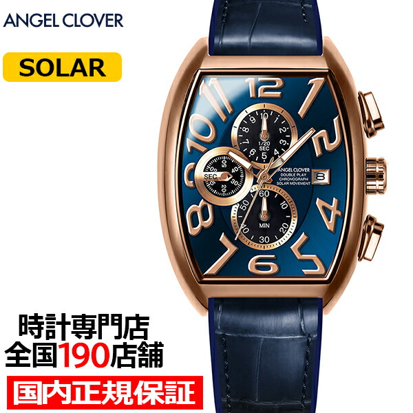 楽天市場】【18日はポイント最大47倍＆10%OFFクーポン