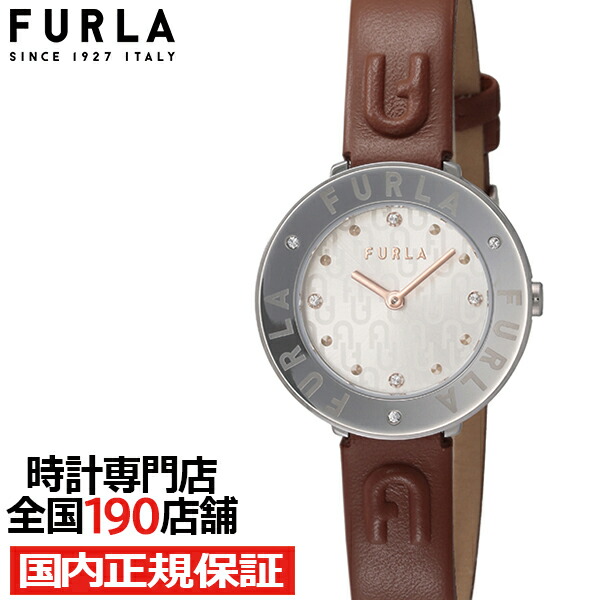 稼働品 希少品 フルラ レディース 腕時計 四角形 ちょうちょ 楽天市場】FURLA フルラ 腕時計 レディース ダイアナ アナログ