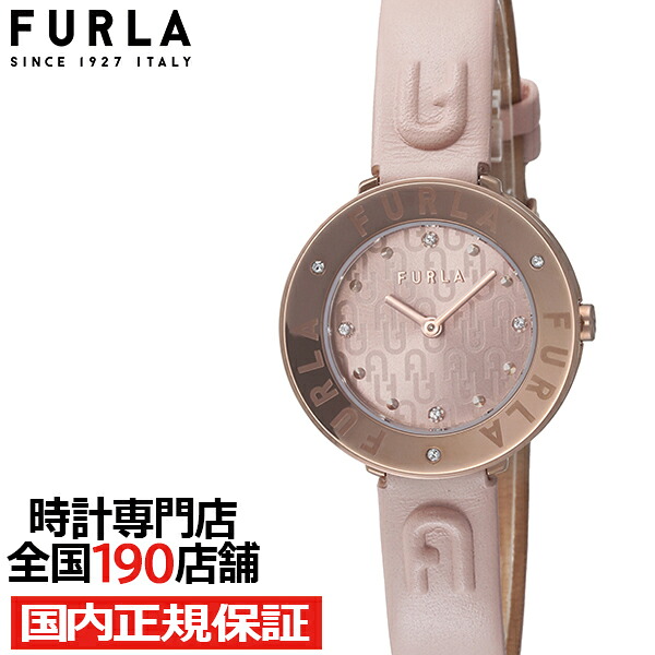 ?百貨店SALEのお買い得商いもの