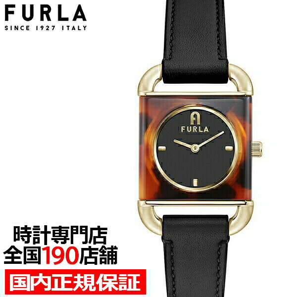 ?百貨店SALEのお買い得商いもの