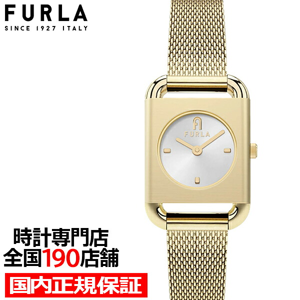 【抽選還元＆ポイント最大55.5倍＆最大2000円OFFクーポン！】フルラ アルコスクエア FL-WW00017013L2 レディース 腕時計 クオーツ 電池式 メッシュベルト ゴールド｜ザ・クロックハウス 店