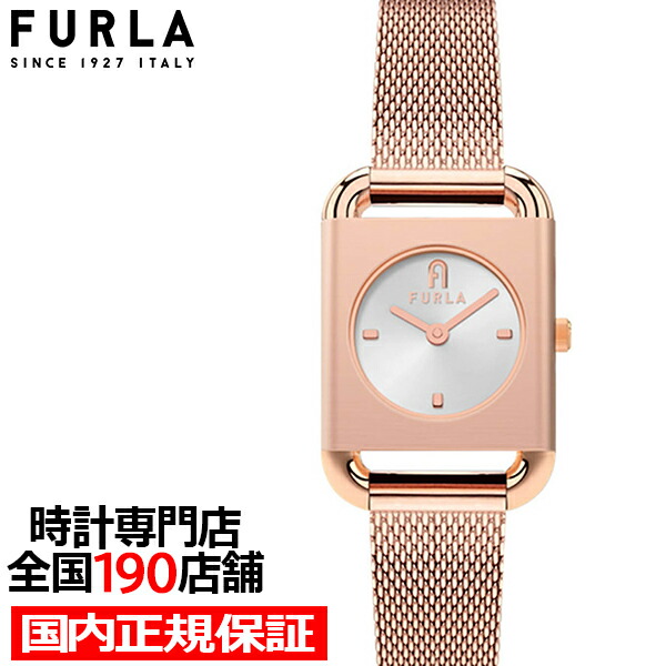 【抽選還元&ポイント最大55.5倍&最大2000円OFFクーポン!】フルラ アルコスクエア FL-WW00017014L3 レディース 腕時計 クオーツ 電池式 メッシュベルト ゴールド|ザ・クロックハウス 店